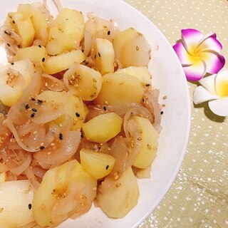 [蒸し]メークインと塩麹玉ねぎ＊ケチャップ風味